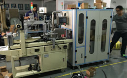 �b��Q�ش�ӡ�N��һ�w�C